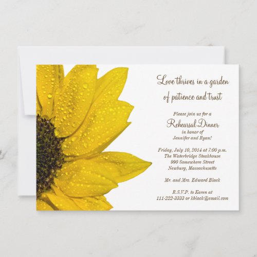 Sunflower Wedding Rehearsal Dinner Invitation