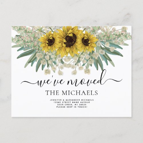 Sunflower Weve Moved Change of Address Announceme Announcement Postcard