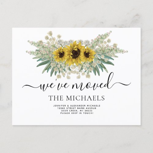 Sunflower Weve Moved Change of Address Announcement Postcard