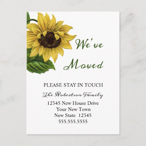 Sunflower Weve Moving  New Address  Announcement Postcard