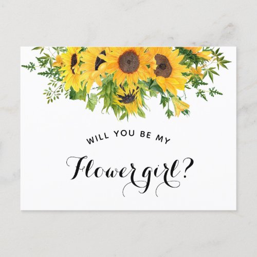 Sunflower Will you Be My Flower Girl Proposal Announcement Postcard