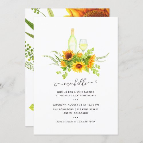 Sunflower Wine Tasting Birthday Party Invitation