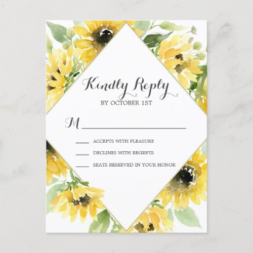 Sunflowers and Greenery RSVP Postcard