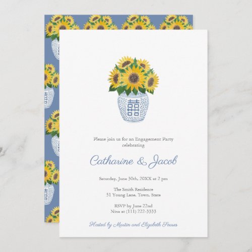 Sunflowers Blue White Ginger Jar Engagement Party Invitation