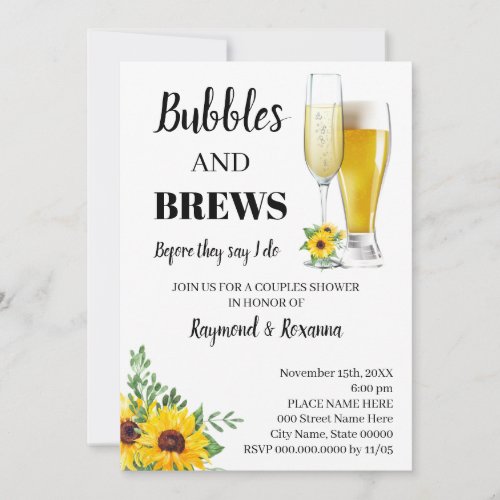 Sunflowers Bubble  Brews Couples Shower Invitation