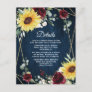 Sunflowers Burgundy Roses Navy Geometric Wedding Enclosure Card