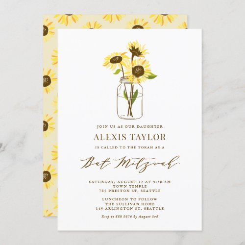Sunflowers in Mason Jar Bat Mitzvah Invitation