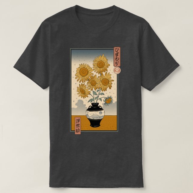 Sunflowers Ukiyoe  T-Shirt (Design Front)