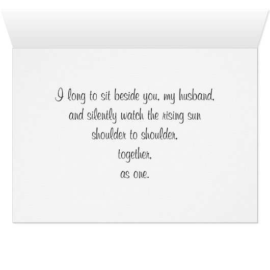 Sunlit Solitude (Inside Horizontal (Bottom))