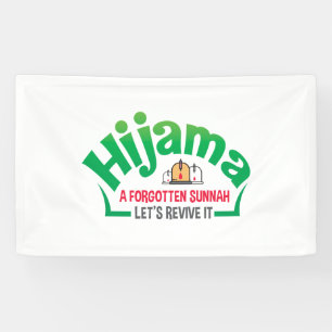 Sunnah: Hacamat: Cupping: Cupping Therapy: Hijama  Banner