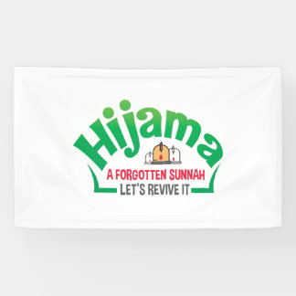 Sunnah: Hacamat: Cupping: Cupping Therapy: Hijama Banner
