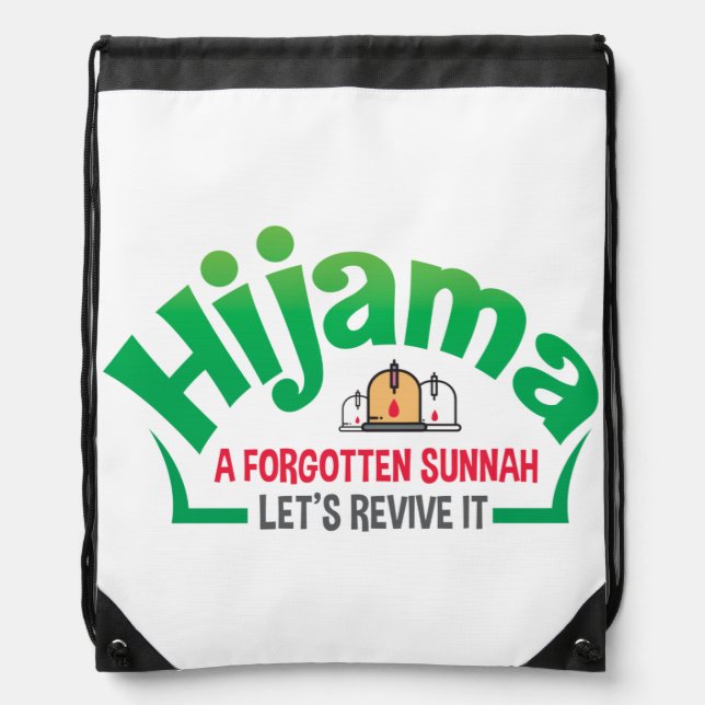 Sunnah: Hacamat: Cupping: Cupping Therapy: Hijama  Drawstring Bag (Front)