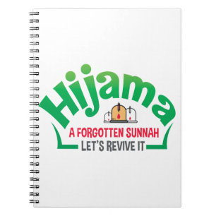Sunnah: Hacamat: Cupping: Cupping Therapy: Hijama Notebook