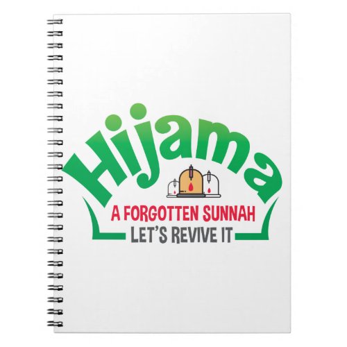 Sunnah Hacamat Cupping Cupping Therapy Hijama  Notebook