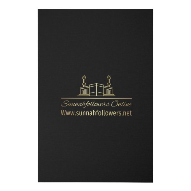 Sunnahfollowers Wall Art (Front)