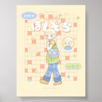 🌼 Sunny Daydreams ☀️ Poster