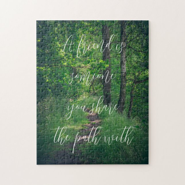 Sunny forest path  jigsaw puzzle (Vertical)