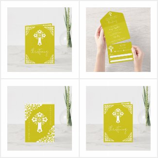 Sunny Yellow Christening Set
