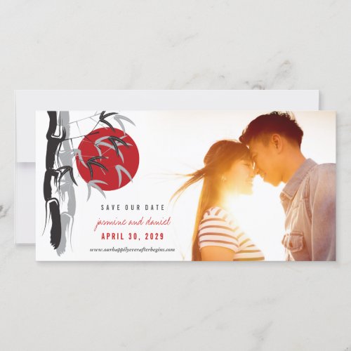 Sunrise Bamboo Wedding Save The Date Photo Card