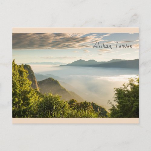 Sunrise in Alishan Taiwan Postcard