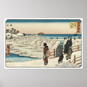 Sunrise on New Years Day, Hiroshige Poster