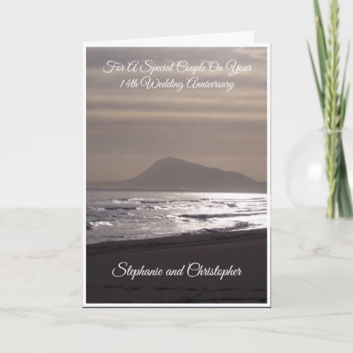 Sunrise Personalised 14th Wedding Anniversary Card