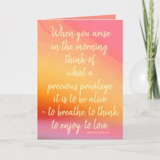 Sunrise Watercolor Gratitude Quote Blank Inside 