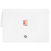 Sunset (Back Horizontal)