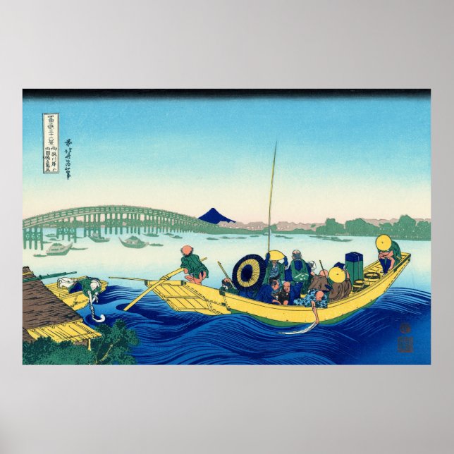 Sunset Across the Ryogoku, by Katsushika Hokusai Poster (Front)
