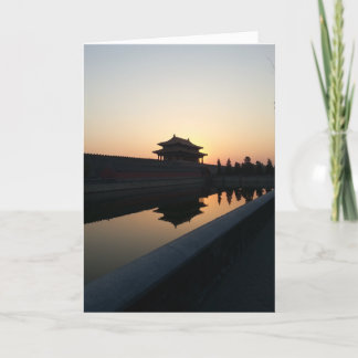 Sunset at the Forbidden City - (Custom Greeting!) Card