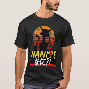 Sunset Cat Knife With What Japanese Nani T-Shirt