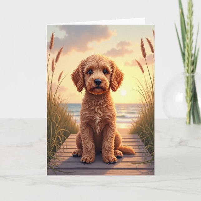 Sunset Dog Fathers Day Card (Front)