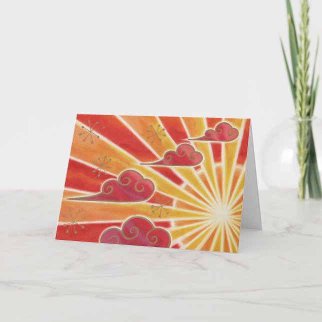 Sunset 'Happy Birthday' greetings card (Front)