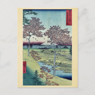 Sunset Hill by Ando,Hiroshige Postcard