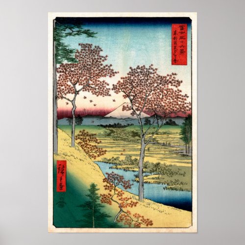 Sunset Hill Meguro Hiroshige Japanese Fine Art Poster