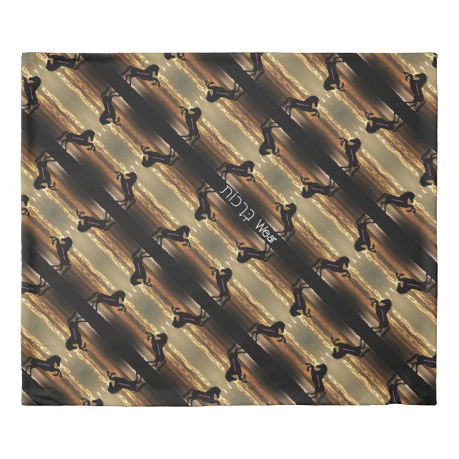 Sunset Horse  Duvet Cover (Front)