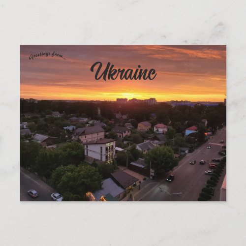 Sunset in Irpin Ukraine Postcard