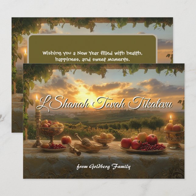 Sunset in the Vineyard Rosh Hashanah  Card (Front/Back)