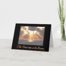 Sunset Inspiration card: First Step is the Dream