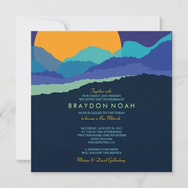SUNSET & MOUNTAINS Bar Bat Mitzvah Invitation (Front)