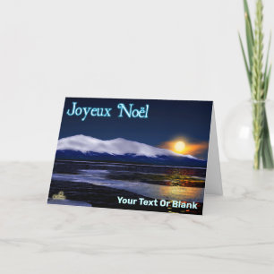 Sunset On Ice - Joyeux Noёl Holiday Card