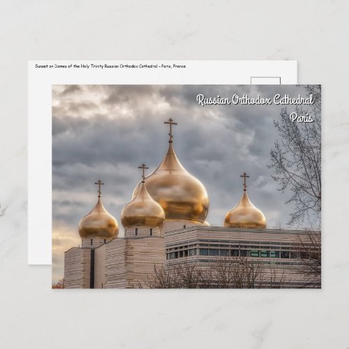 Sunset on Russian Orthodox Cathedral in Paris Postcard