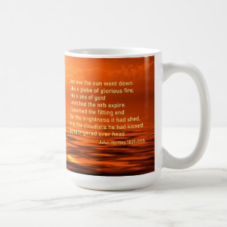 Sunset Orange Golden Sky Sea of Gold Inspiration Coffee Mug