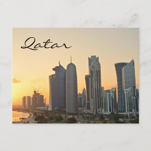 Sunset over Doha Qatar text postcard