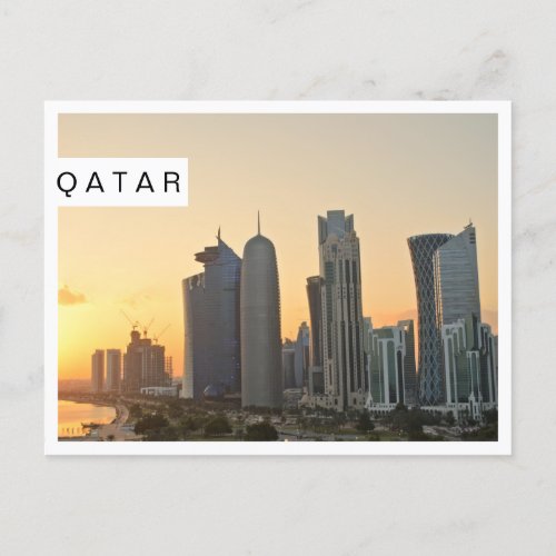 Sunset over Doha Qatar white frame postcard