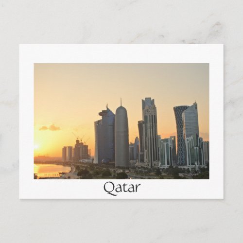 Sunset over Doha Qatar white text postcard