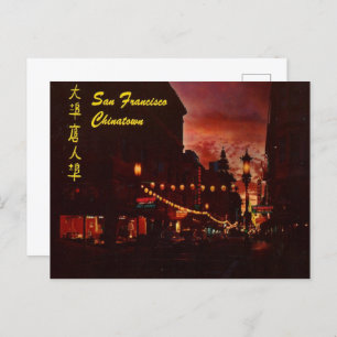 Sunset Over San Francisco Vintage Neon Signs Postcard