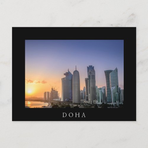 Sunset over the city of Doha Qatar Postcard