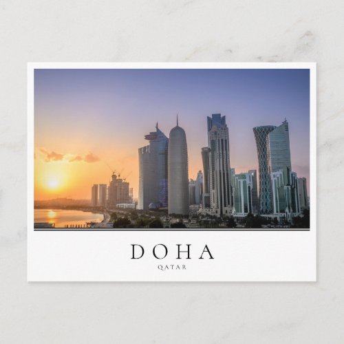 Sunset over the city of Doha Qatar Postcard
