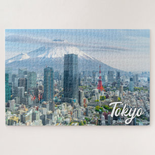 Sunset Over Tokyo, Japan Jigsaw Puzzle